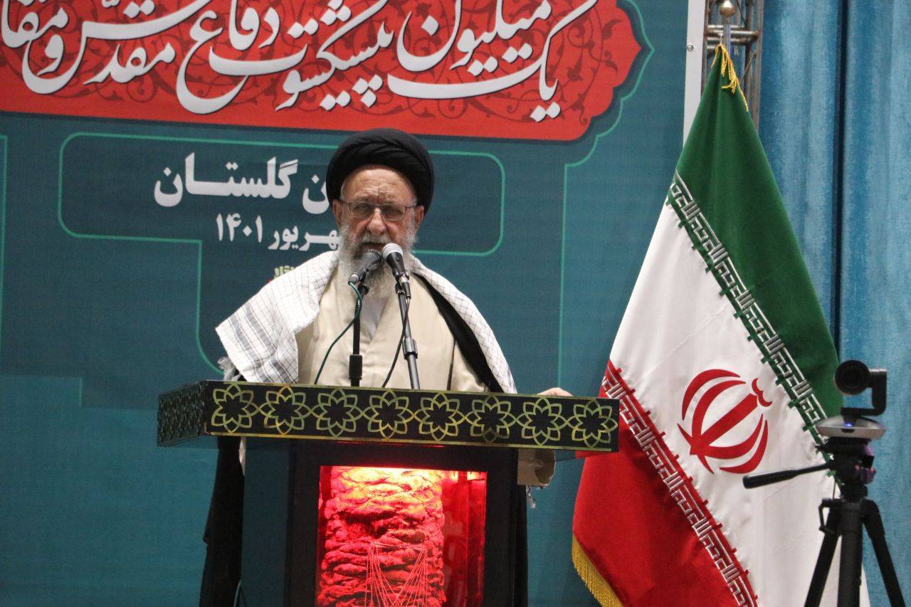 سخنرانی آیت الله نورمفیدی
