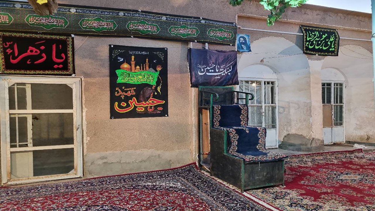 تجلی آتش عشق از دل خانه ها