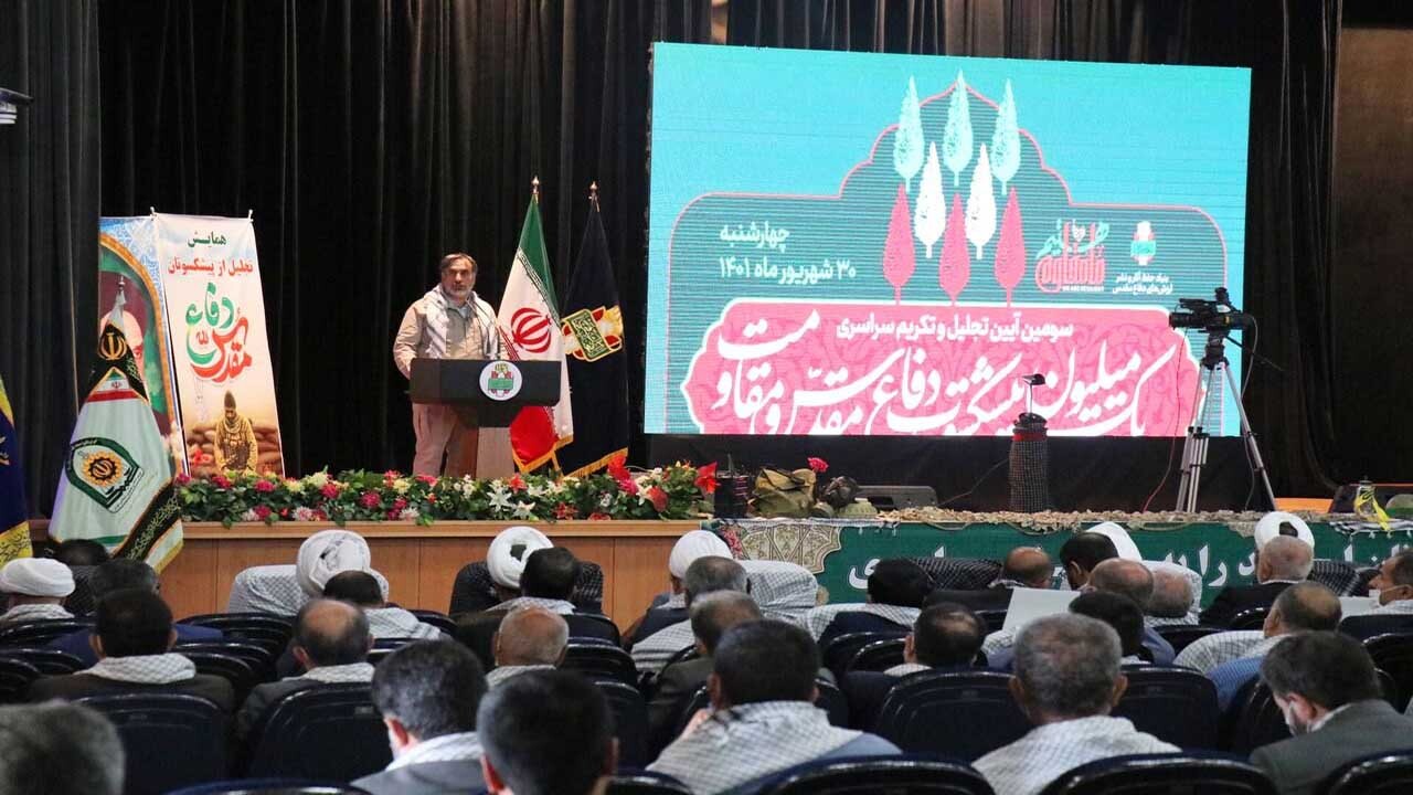 ارج نهادن به هفته دفاع مقدس به دلیل زنده نگهداشتن ارزش‌های آن دوران است