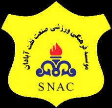 پرکاس مقابل بازیکن سالاری ایستاد/ مذاکره صنعت نفت با شفر