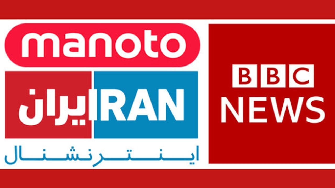تحلیل پوشش رسانه‌‌های معاند درباره فوت مهسا امینی