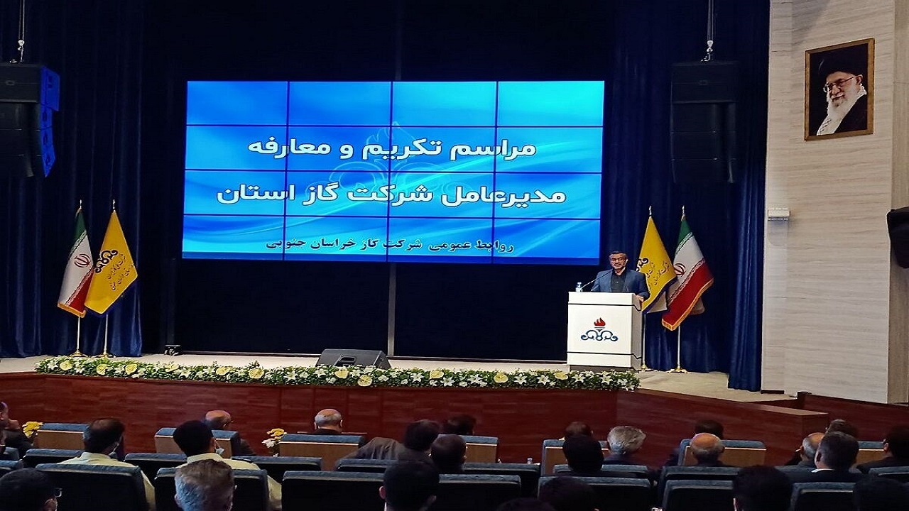 خط انتقال گاز از زابل به نهبندان احداث می‌شود