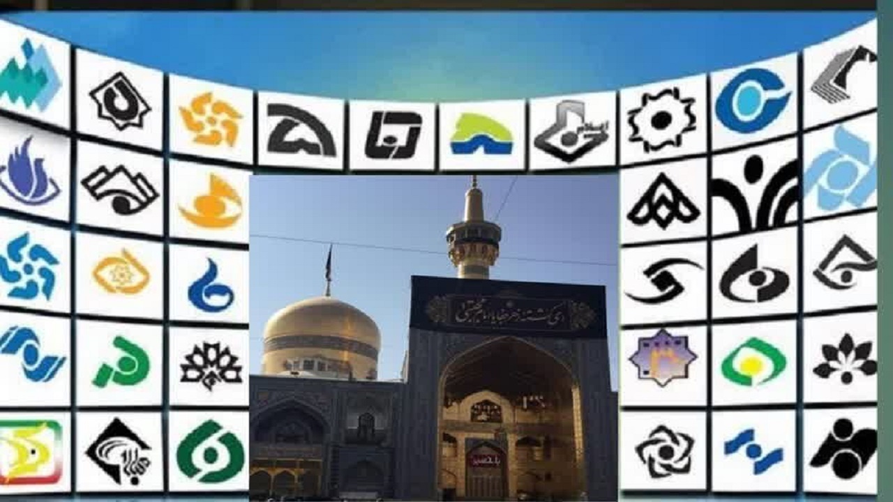 پوشش برنامه‌های دهه آخر صفر در حرم رضوی با همکاری ۴۶ شبکه رادیویی و تلویزیونی