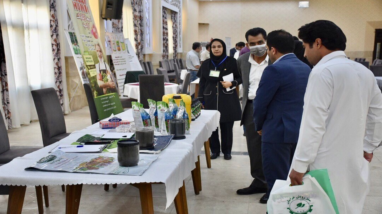 نمایشگاه کود‌های شیمیایی دانش بنیان کشور در زاهدان برگزار شد