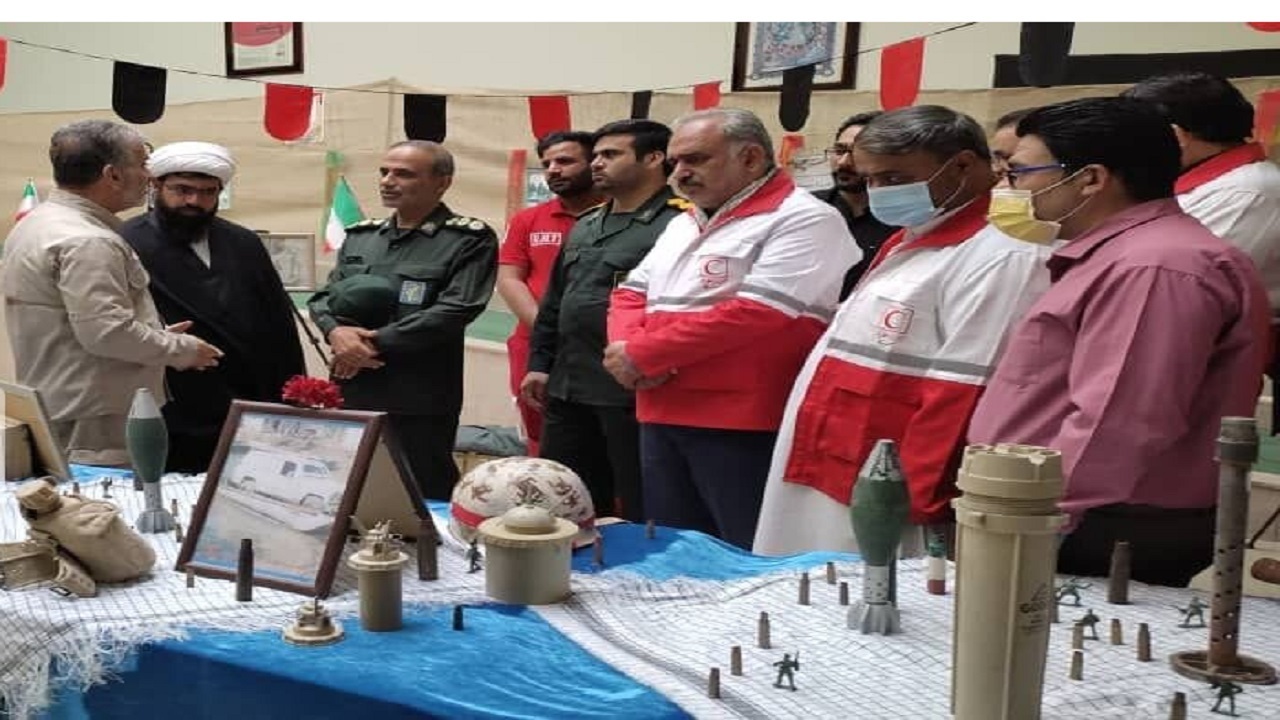 نمایشگاه هفته دفاع مقدس در جمعیت هلال احمر سیستان و بلوچستان برپا شد