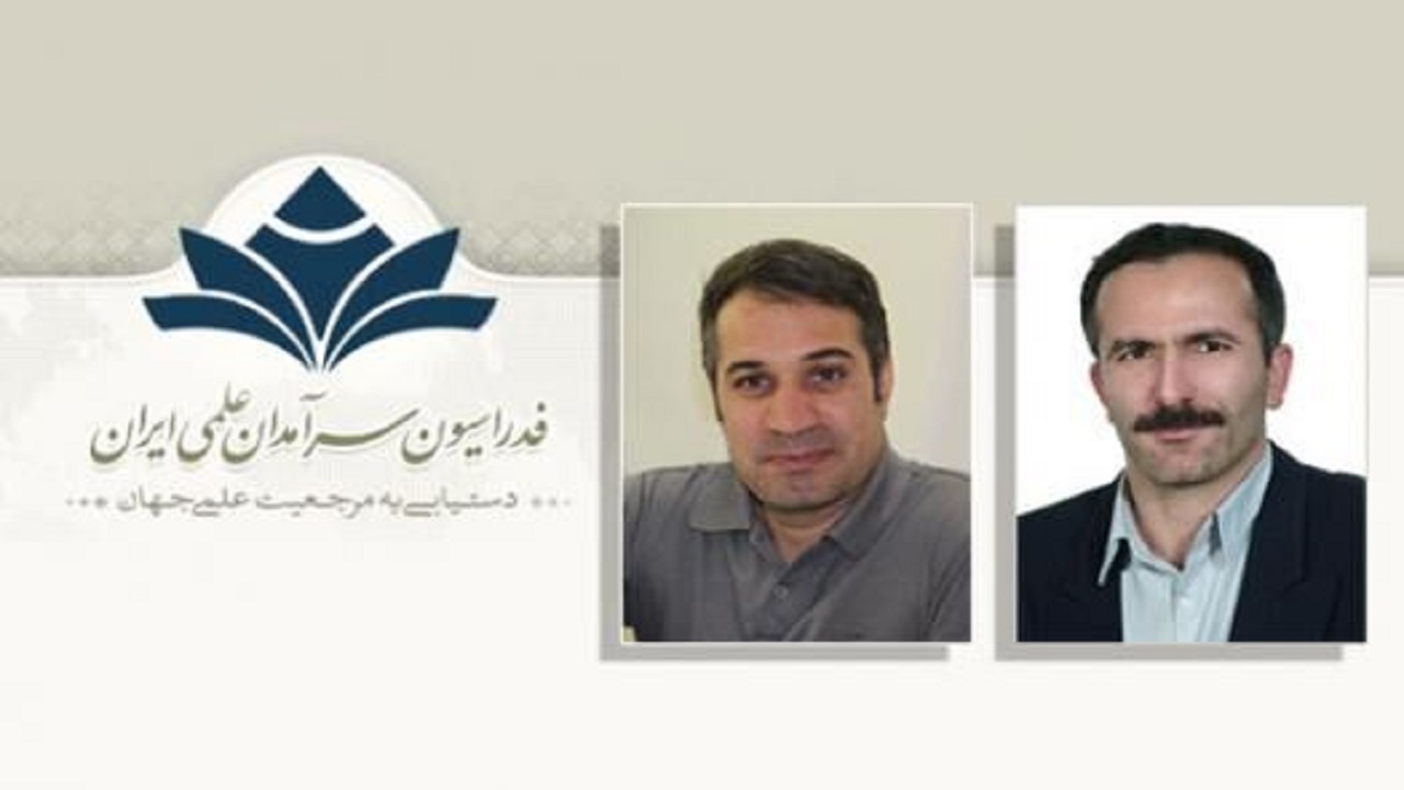 ۲ عضو هیئت علمی دانشگاه زنجان سرآمد علمی کشور