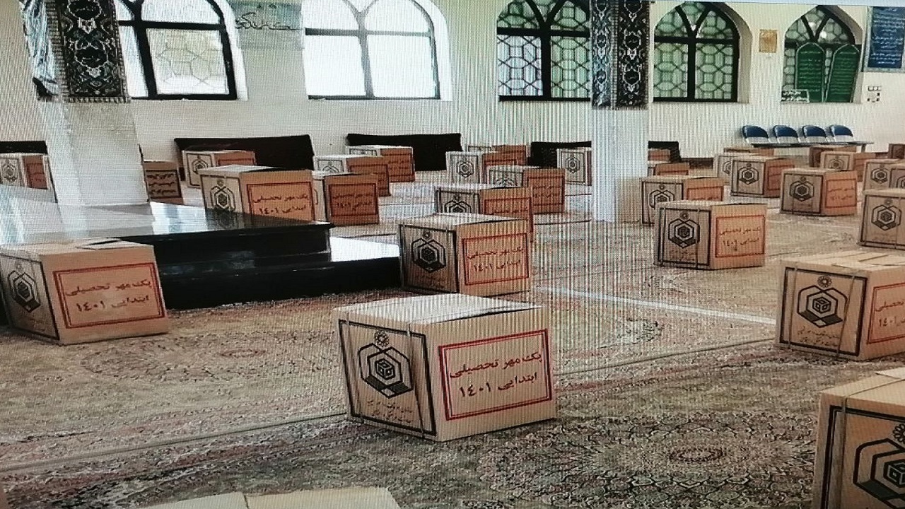 توزیع ۵۱۰ بسته نوشت افزار در خراسان جنوبی
