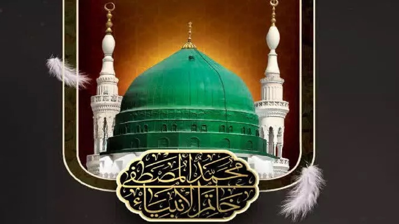 برگزاری مراسم سوگواری ۲۸ صفر در حرم حضرت معصومه (س)