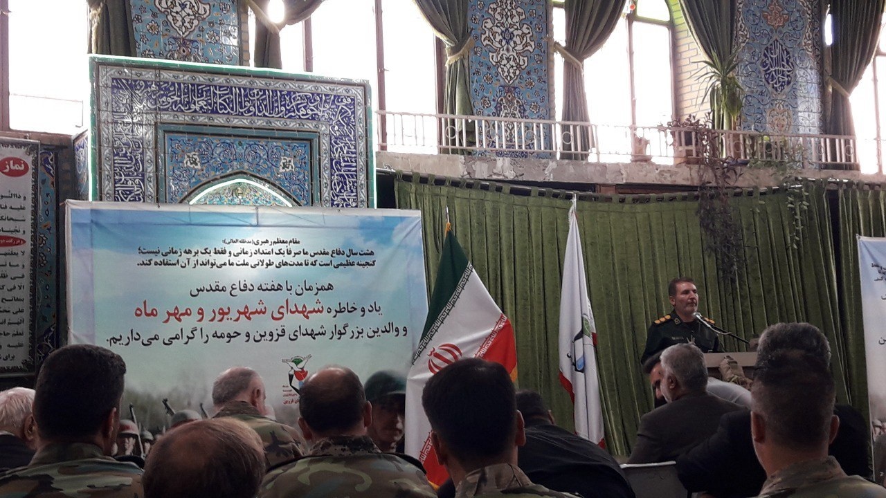 یادی از شهدا در قزوین