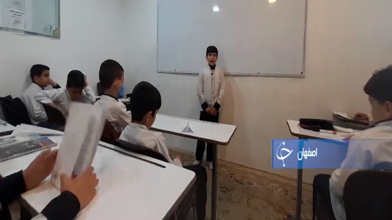 مدرسه‌ای که در مسجد تشکیل می‌شود