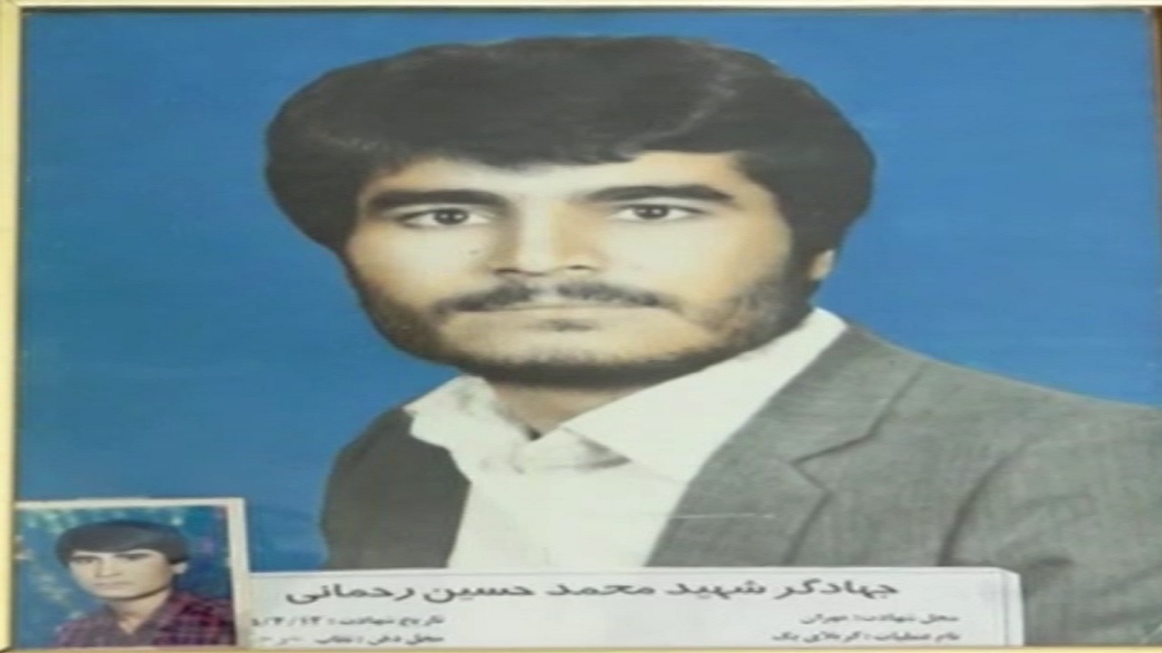 گرفتن دست مردم، ویژگی شهید رحمانی