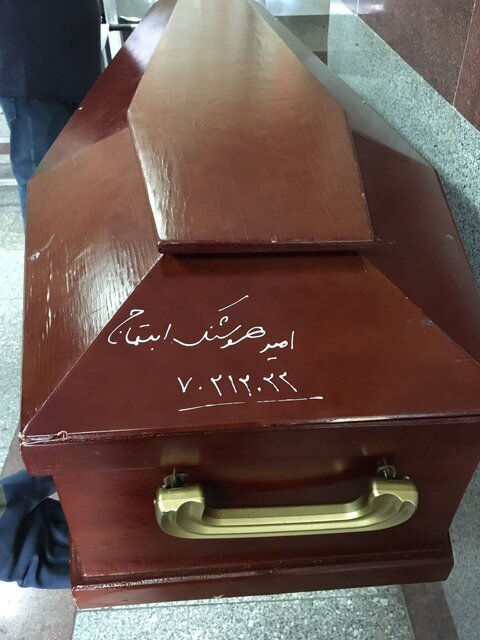 بدرقه هوشنگ ابتهاج به سوی خانه ابدی آغاز شد
