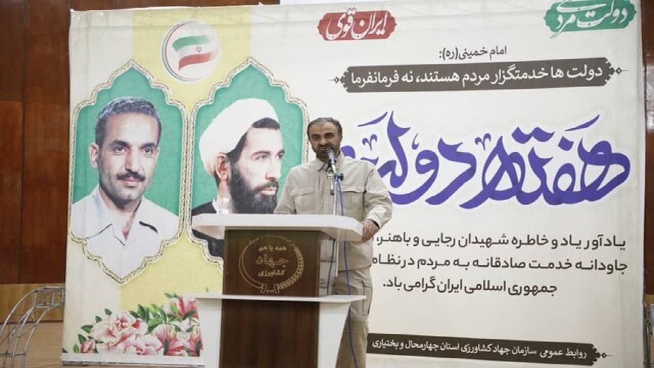ضرورت توسعه گلخانه‌ها در چهارمحال و بختیاری
