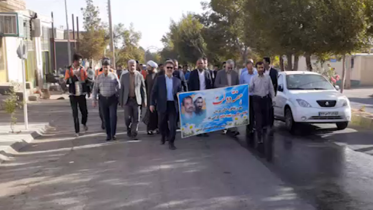 پیاده روی کارکنان دولت در میامی و سرخه