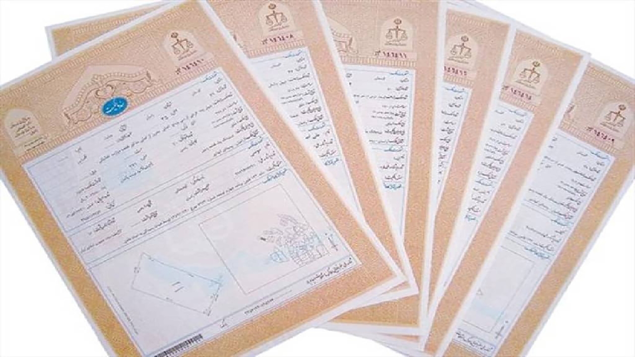 اولین سند مالکیت حدنگاری اراضی مزروعی کشور تحویل مالکان شد