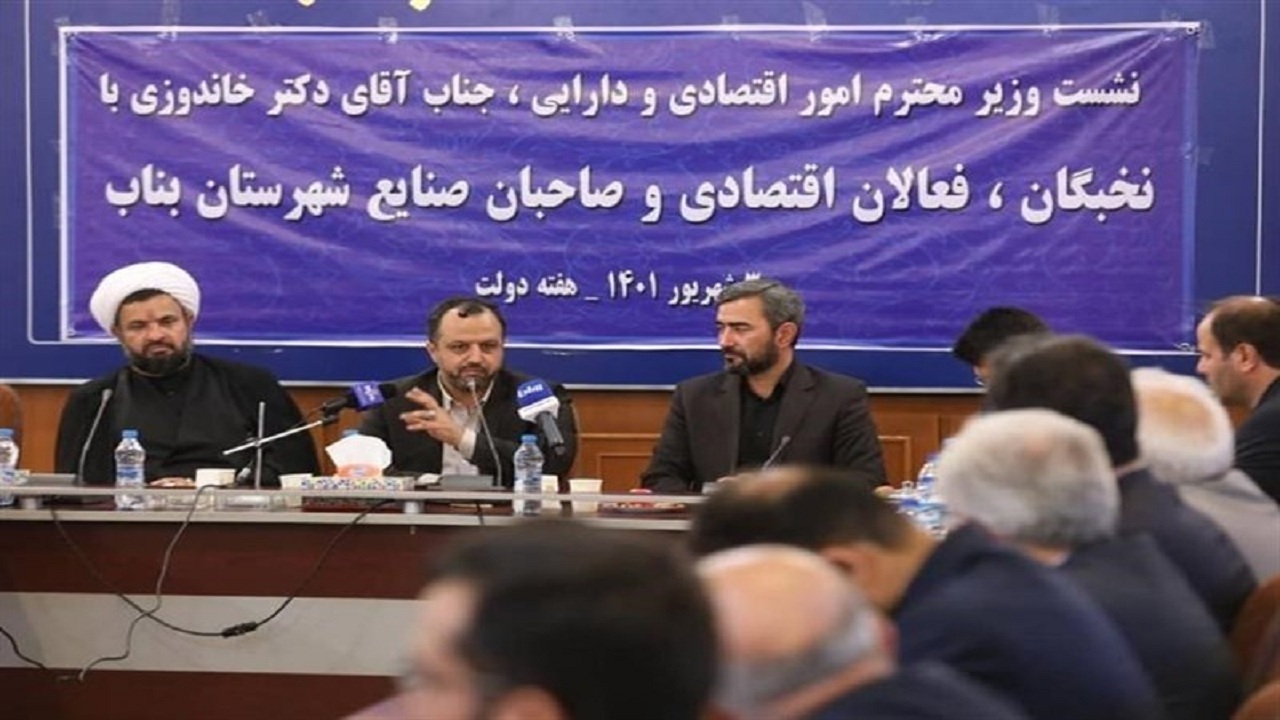 تولیدکنندگان‌ تا یک ماه آینده رتبه اعتباری می‌گیرند