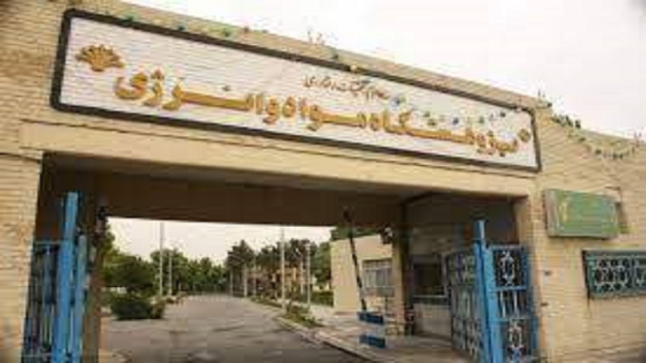 فناوری کشور گسترده تر می‌شود