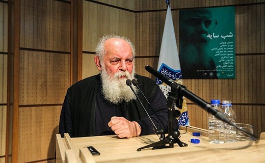امیرهوشنگ ابتهاج شاعر گیلانی