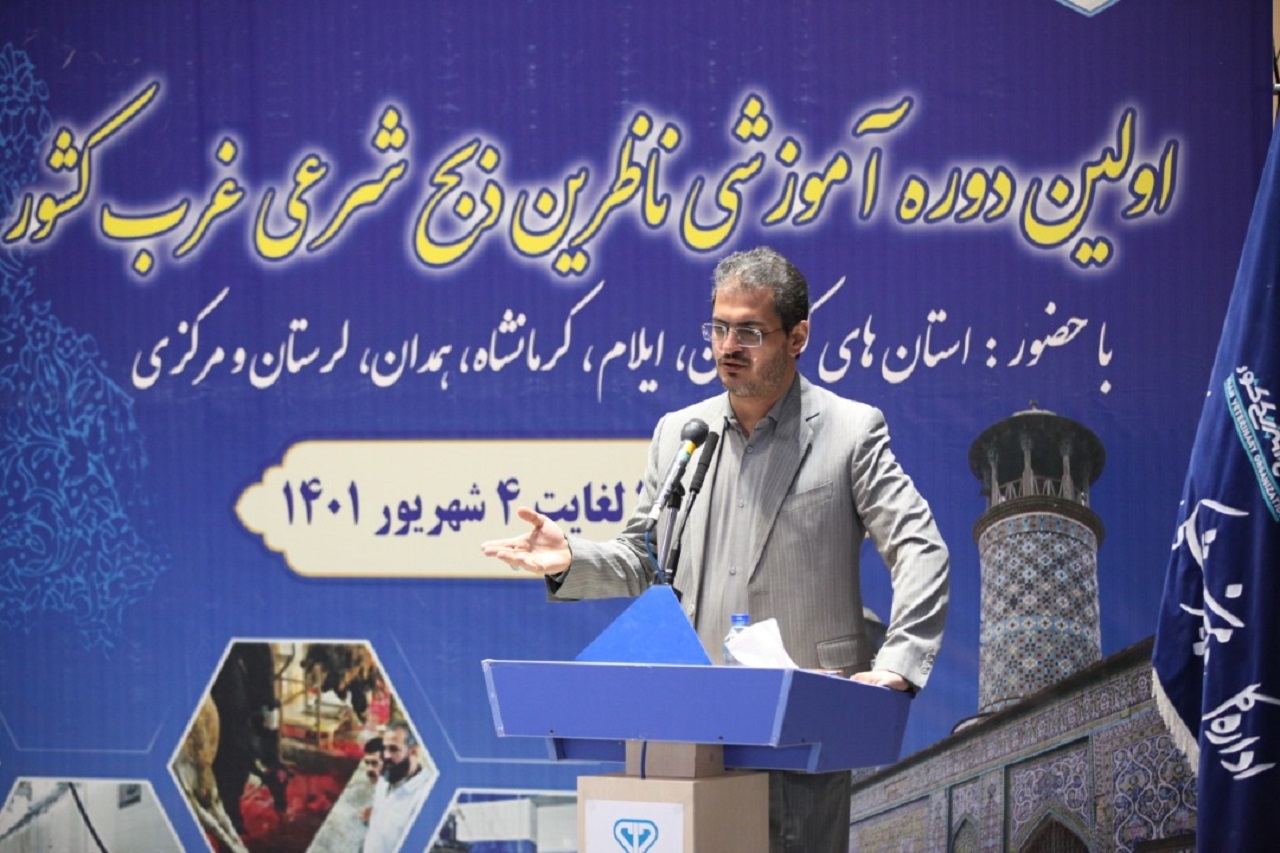 دولت سیزدهم در مسیر امیدآفرینی حرکت می کند
