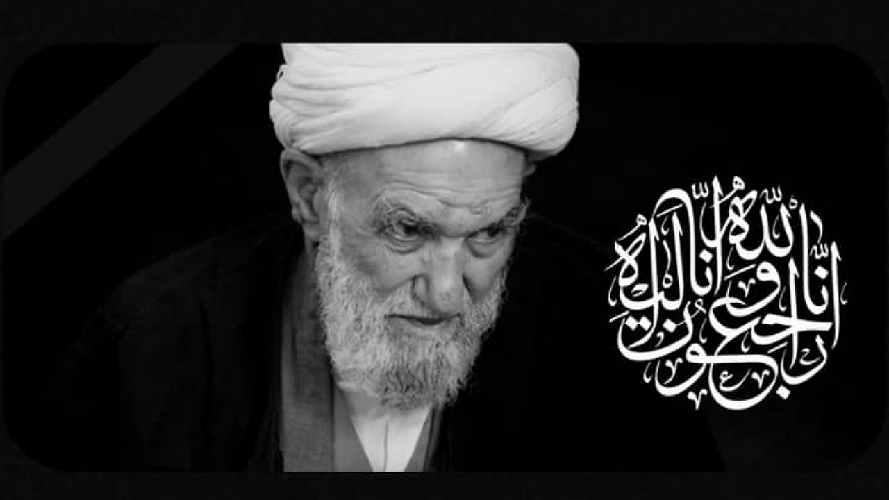اعلام سه روز عزای عمومی در استان اصفهان/ شهرستان‌های اصفهان و برخوار یکشنبه  تعطیل است