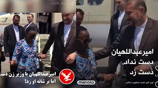 حاشیه&zwnj; سازی شبکه&zwnj;های ماهواره&zwnj;ای فارسی&zwnj;زبان برای وزیر خارجه ایران + فیلم
