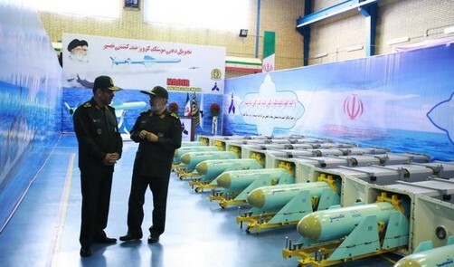 شناور سیاوشی