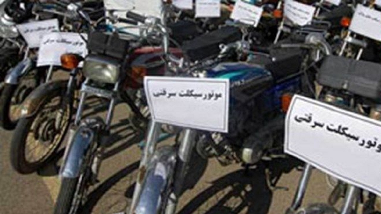 کشف ۱۲ دستگاه موتور سیکلت سرقتی از پارکینگ‌های اراک