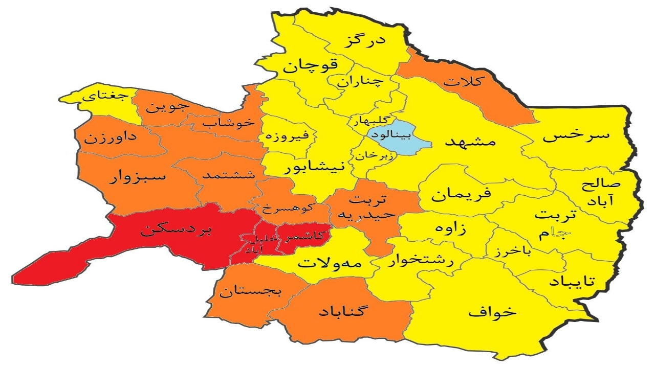 کاهش تعداد شهرهای قرمز کرونایی در خراسان رضوی