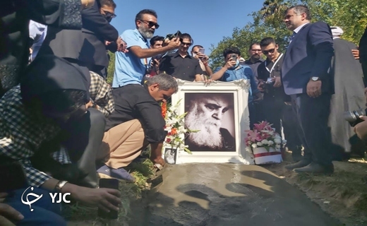 خاک رشت ، پیکر سایه را در آغوش کشید