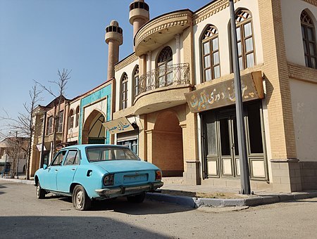 شهرک سینمایی ایران