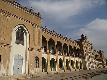 شهرک سینمایی ایران