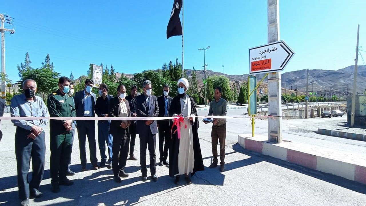 ۹ طرح عمرانی درکوهبنان افتتاح  شد