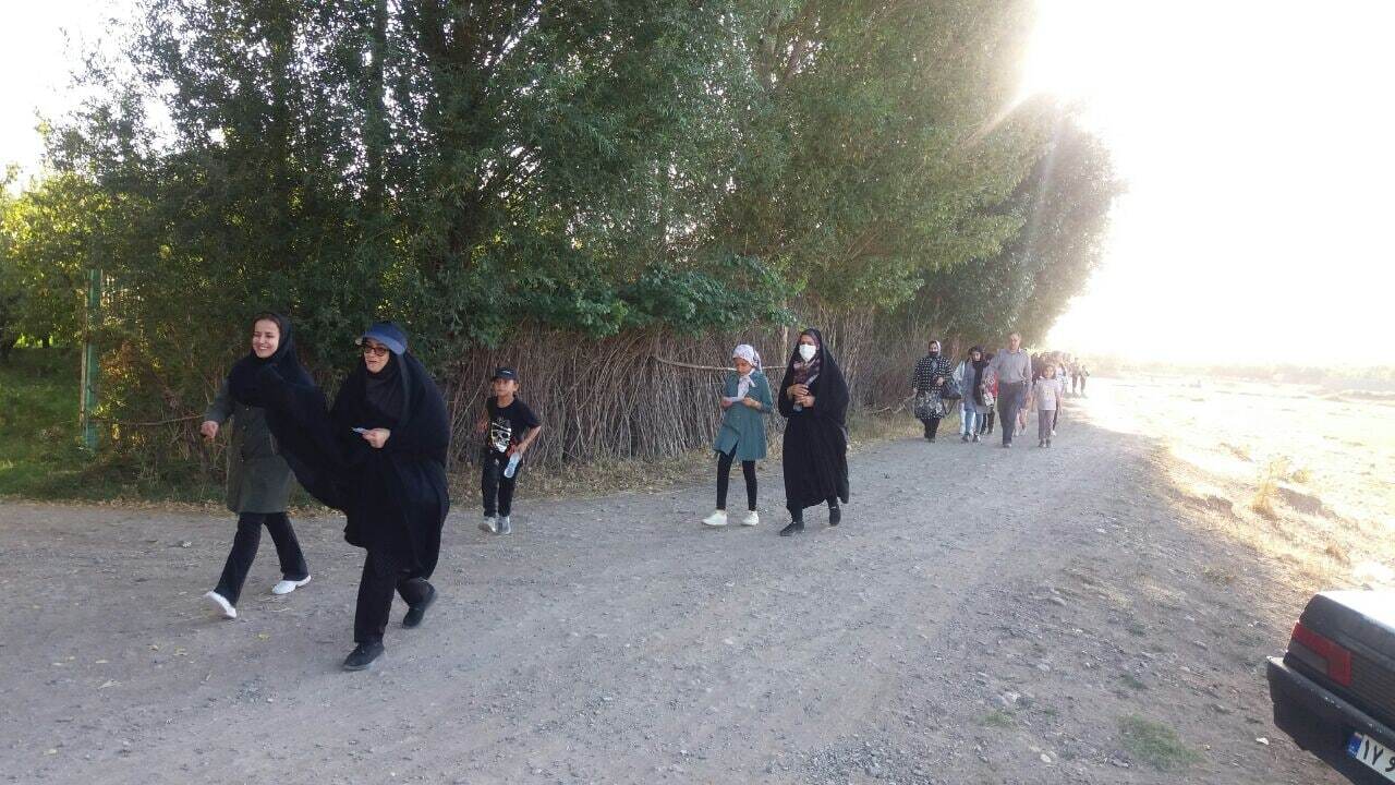 از