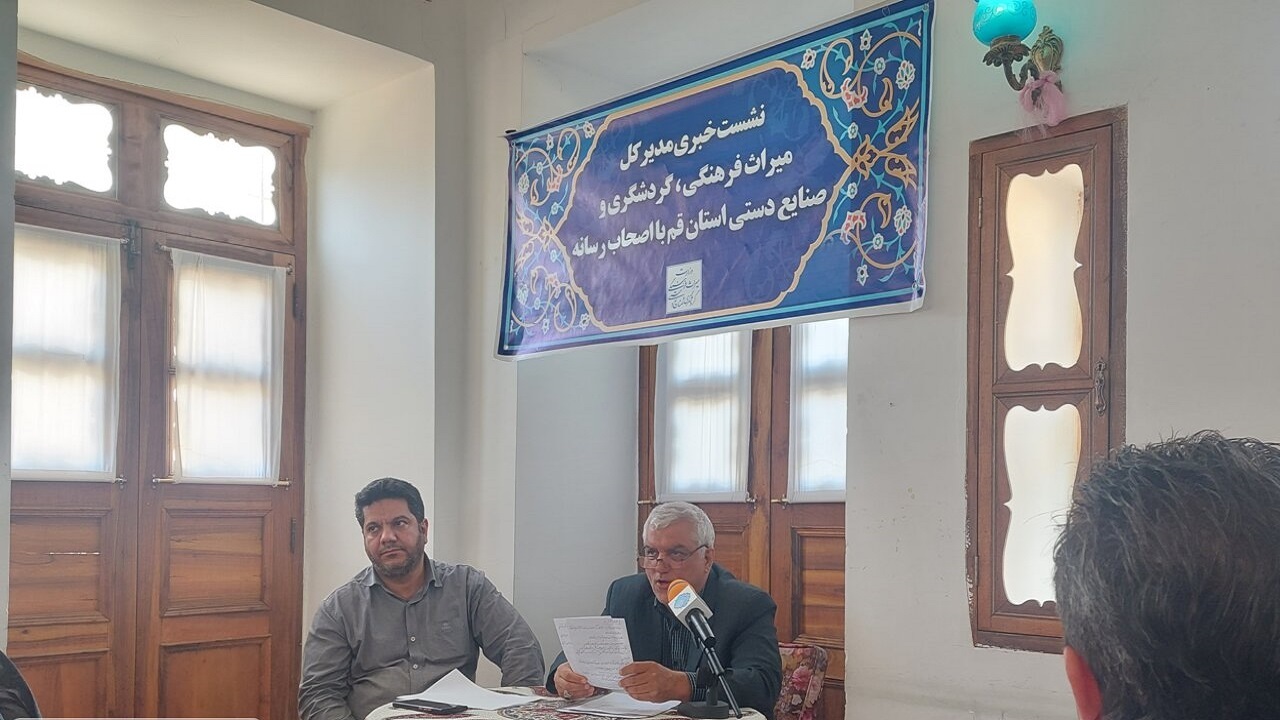 فرهنگ حفاظت از بافت تاریخی در قم از استان‌های دیگر پایین‌تر است