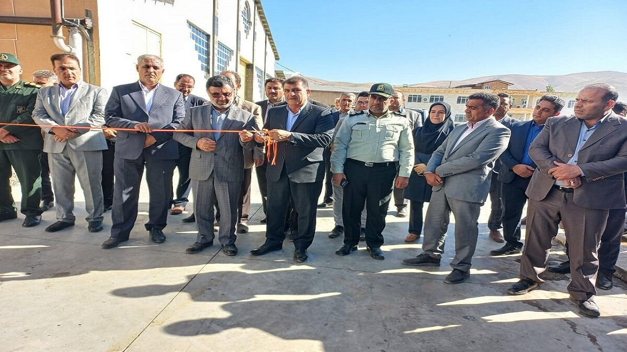 فاز دوم بزرگترین واحد اقتصادی اشنویه افتتاح شد