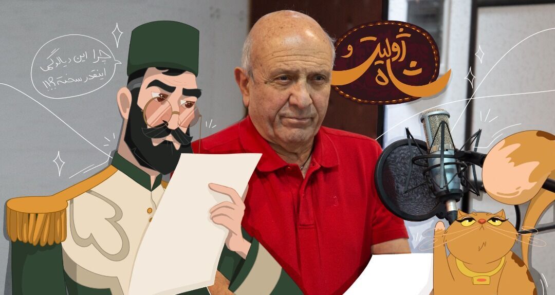 نصرالله مدقالچی