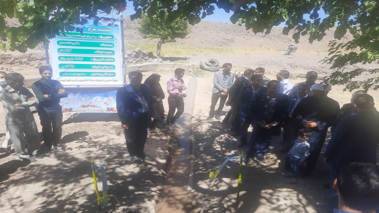 بهره برداری از ۳ پروژه در شهرستان فردوس
