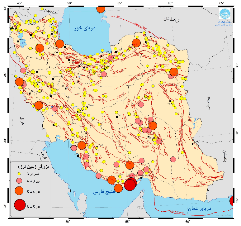 ثبت بیش از ۴۵۰ زمین‌لرزه در مرداد ۱۴۰۱