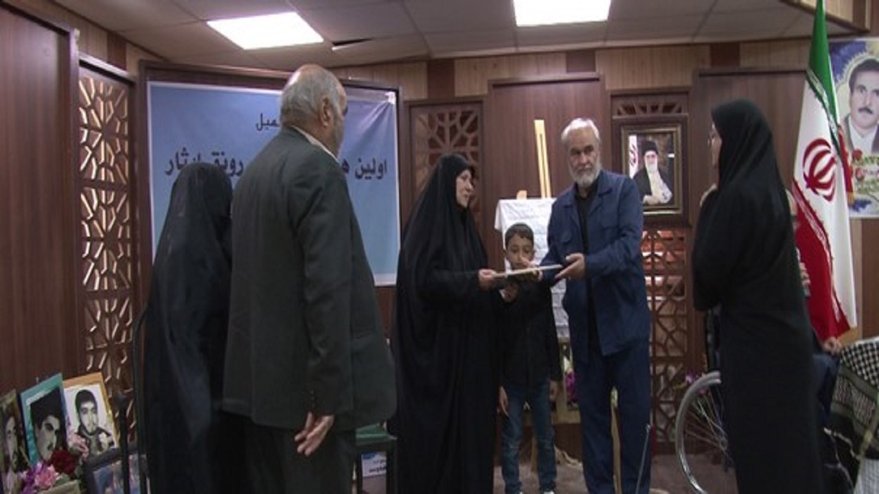 همایش رونق ایثار در قم برگزار شد
