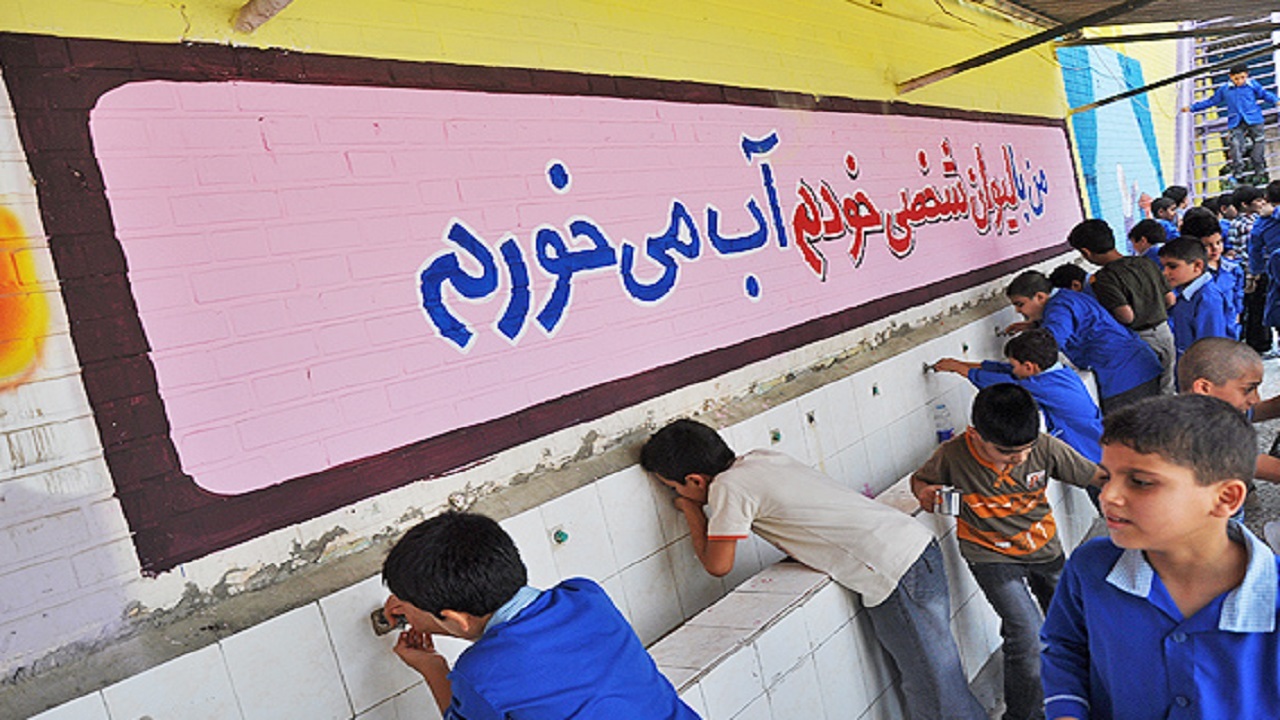 ۲۱۰ مدرسه در خوزستان مشکل انشعاب آب دارند