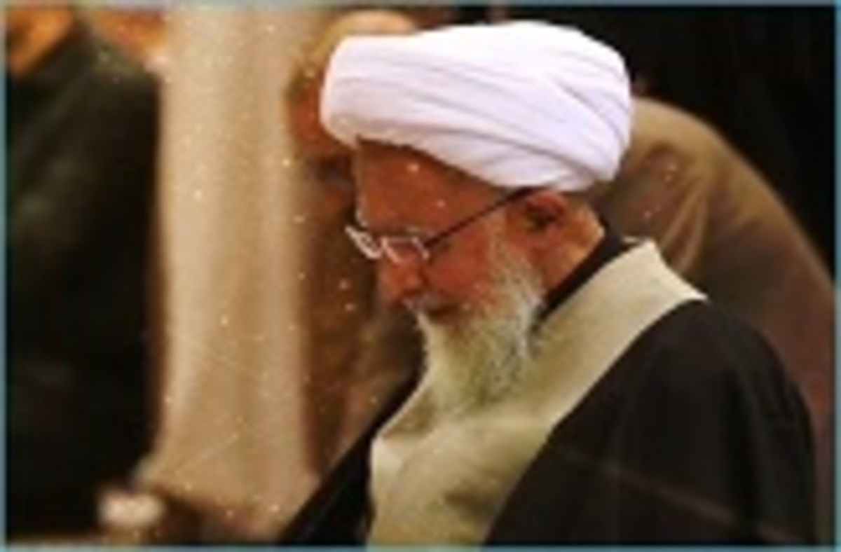 مراسم تشییع و خاکسپاری پیکر آیت الله محمد علی ناصری در اصفهان