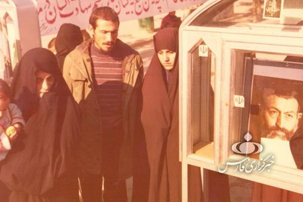 همسر سرلشکر صفوی همسر سرلشکر صفوی