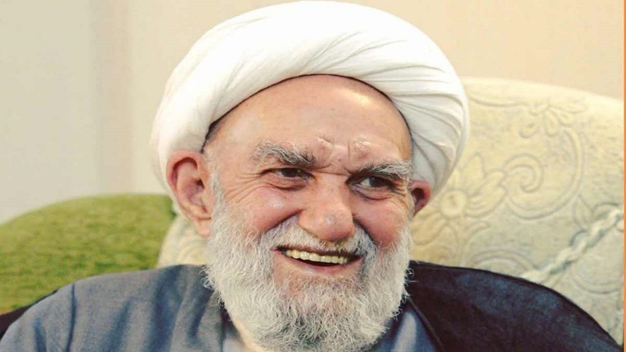 از