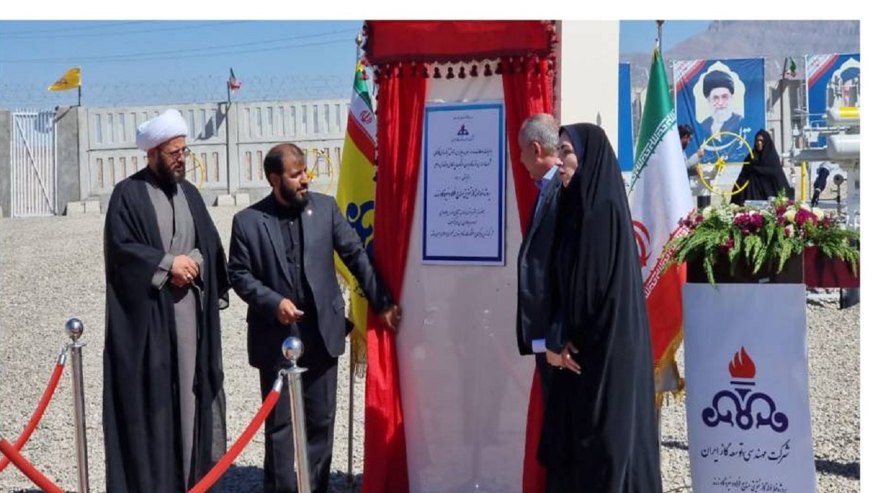 انتقال گاز به نیروگاه زرند