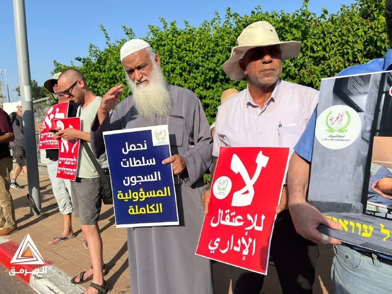وخامت اوضاع جسمانی خلیل عواوده ۰۲ تجمع اعتراضی به تداوم بازداشت خلیل عواوده مقابل بیمارستان صهیونیستها ۰۲