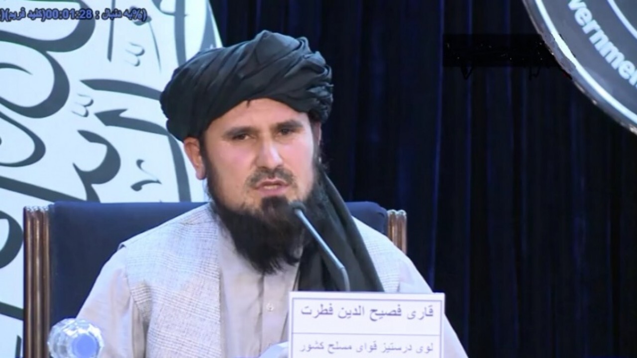 مشکلات مرزی افغانستان مربوط به دولت سابق این کشور است