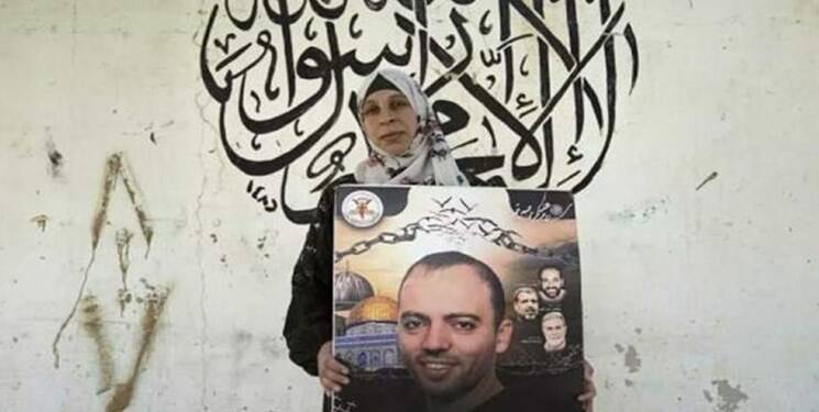 همسر العواوده اسیر فلسطینی