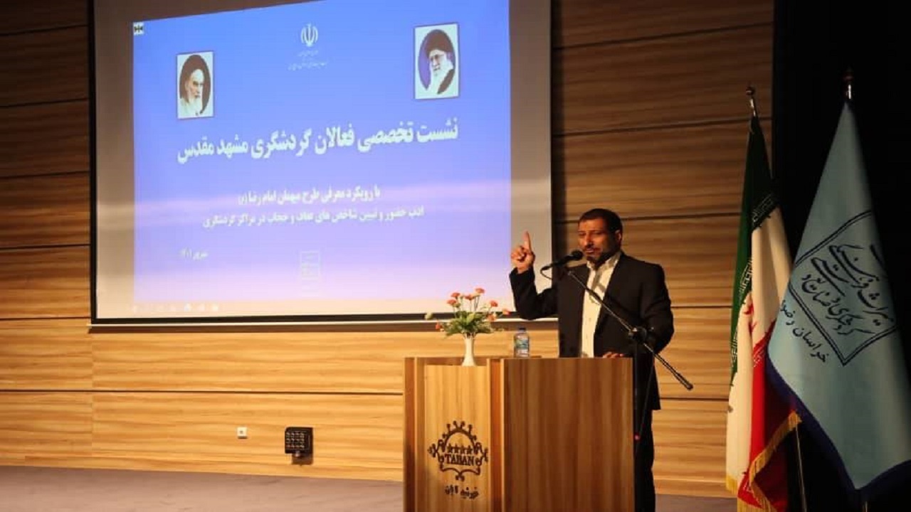 ارزاق عمومی زائران در اطراف حرم تدارک دیده شده است