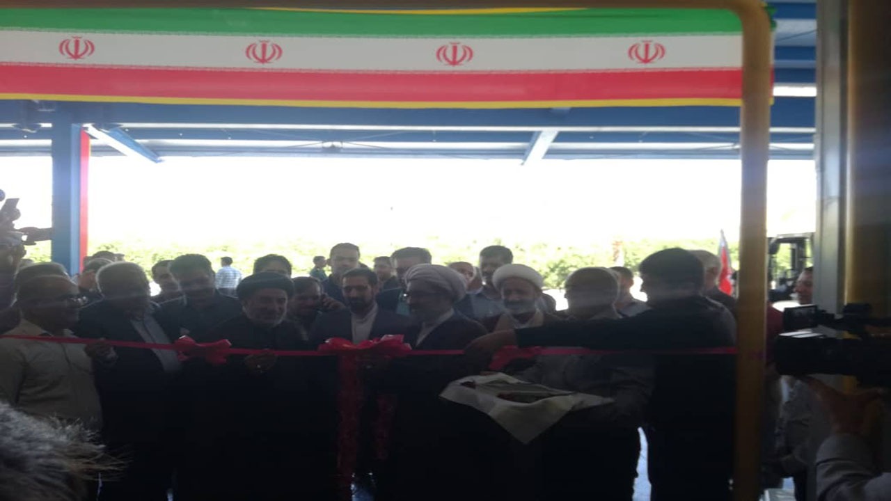افتتاح سردخانه بالای صفر درجه در کازرون