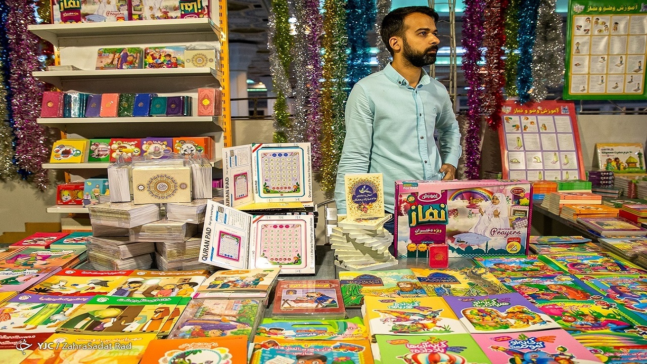 ثبت نام ۴۲۰ کتابفروشی در «سامانه خرید از کتابفروشی»